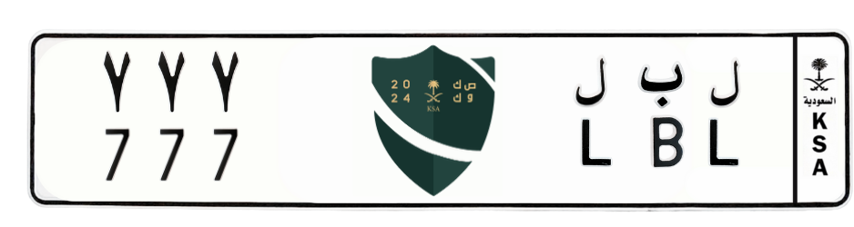 لوحة ل ب ل 777